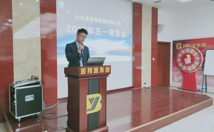 簽單冠軍劉經(jīng)理為大家分享邀約、談判、簽單技巧
