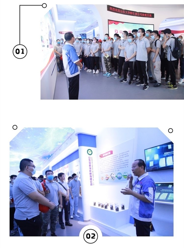 景書記對公司主推的產(chǎn)品“顆粒機”的研發(fā)作了詳細解說與應用示范
