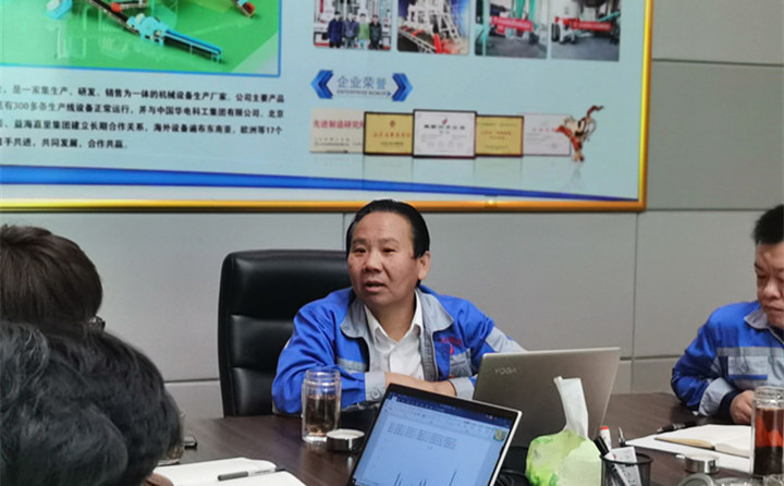 居邦源集團(tuán)董事長(zhǎng)景奉國(guó)先生鼓勵(lì)大家要大膽，要用心做，找到合適的銷售及談判方式