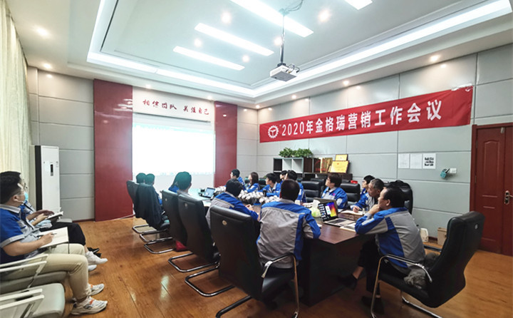 未來(lái)我們一起乘風(fēng)破浪，一起天天向上。