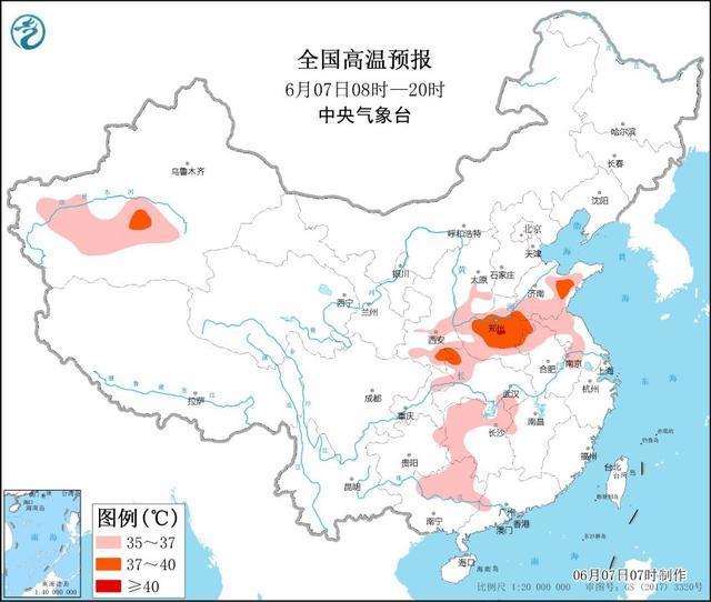 炎熱+悶熱！考生們要注意做好防暑降溫措施，山東金格瑞祝所有考生金榜題名